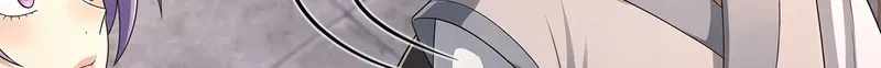 Infinite Extraction: Starting With the Nuclearization of the Immortal World Ch.77 p70