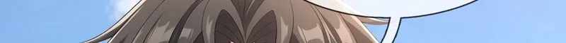 Infinite Extraction: Starting With the Nuclearization of the Immortal World Ch.77 p78