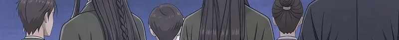 Infinite Extraction: Starting With the Nuclearization of the Immortal World Ch.78 p12