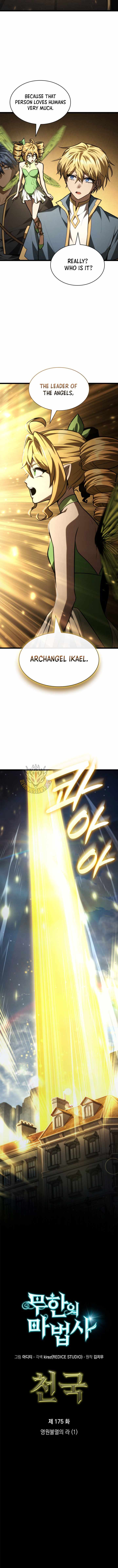 Infinite Mage Ch.175 p8