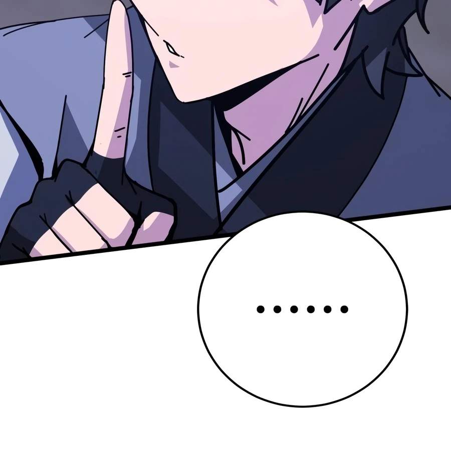 Initializing the Sect System Ch.43 p19