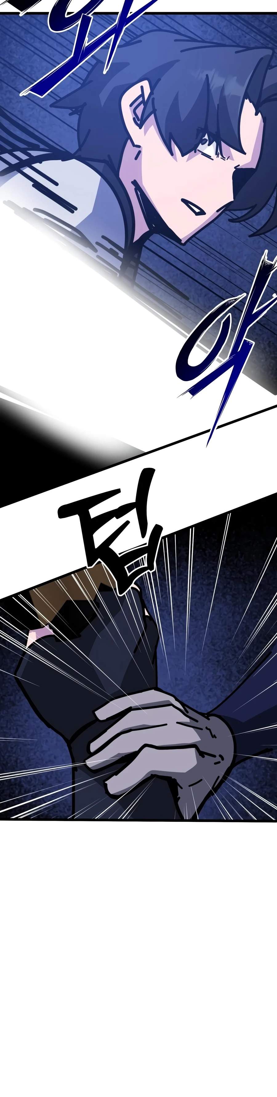 Initializing the Sect System Ch.43 p23