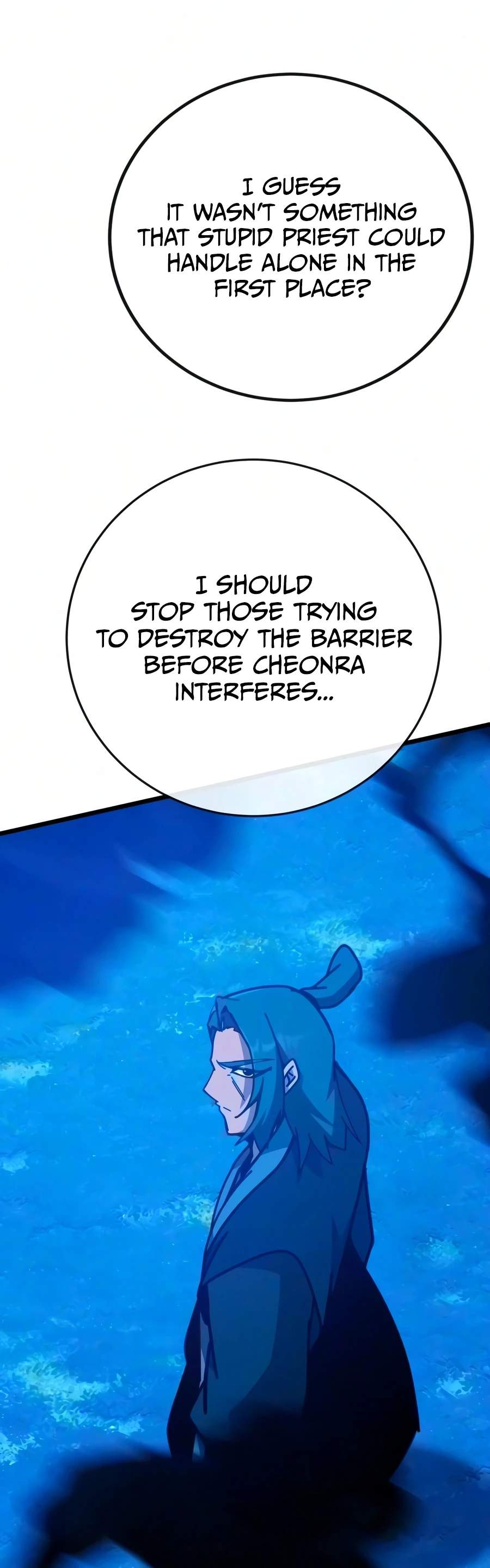 Initializing the Sect System Ch.48 p13
