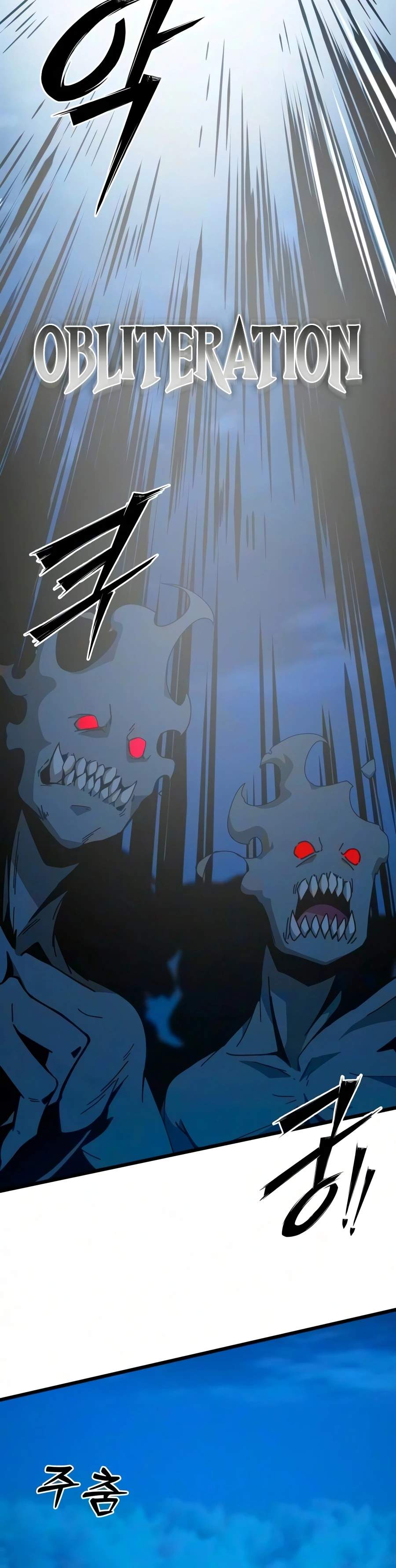 Initializing the Sect System Ch.48 p19