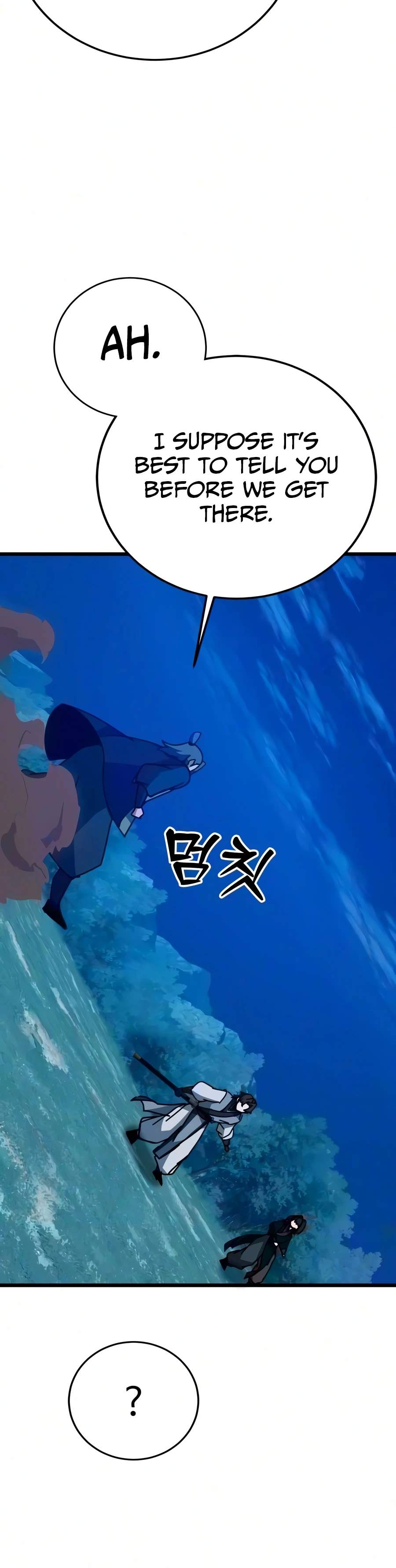Initializing the Sect System Ch.48 p3