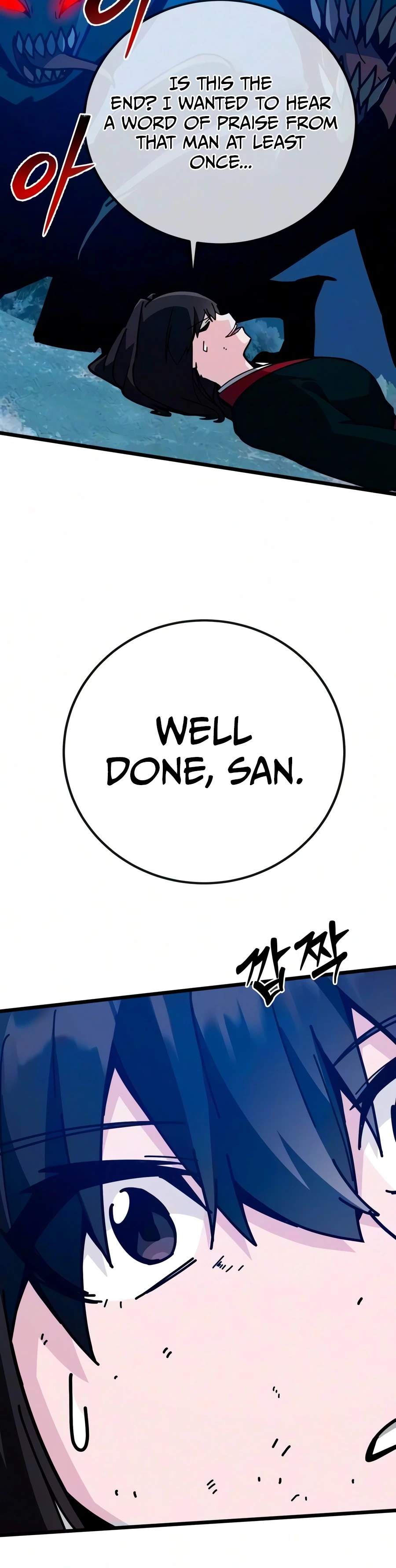 Initializing the Sect System Ch.48 p25