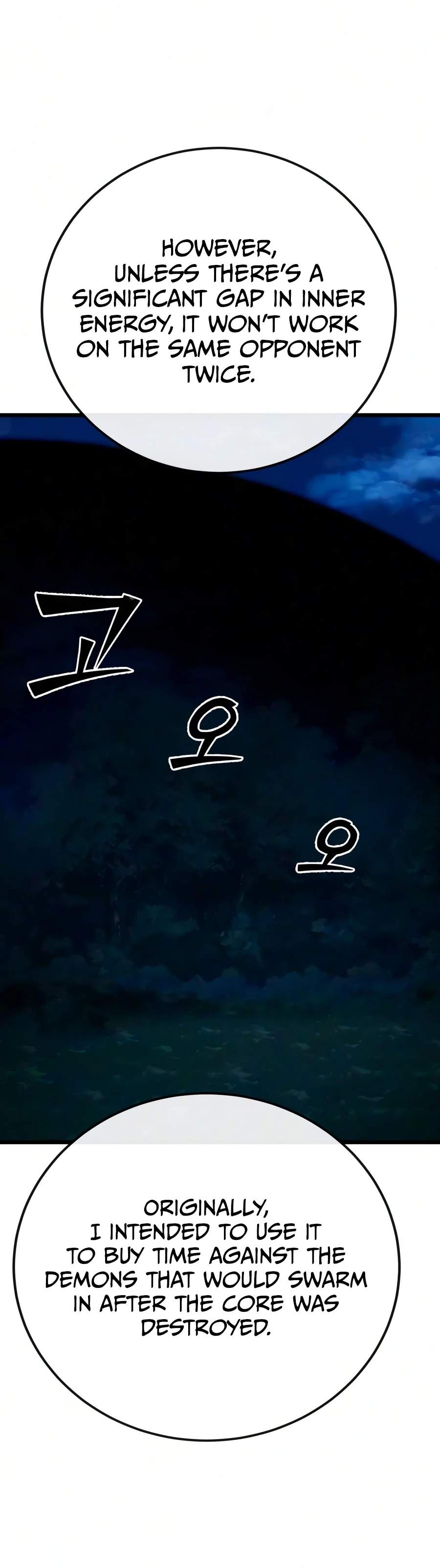 Initializing the Sect System Ch.48 p5