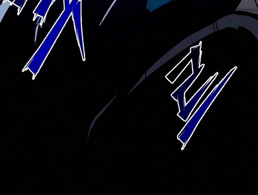 Initializing the Sect System Ch.48 p9