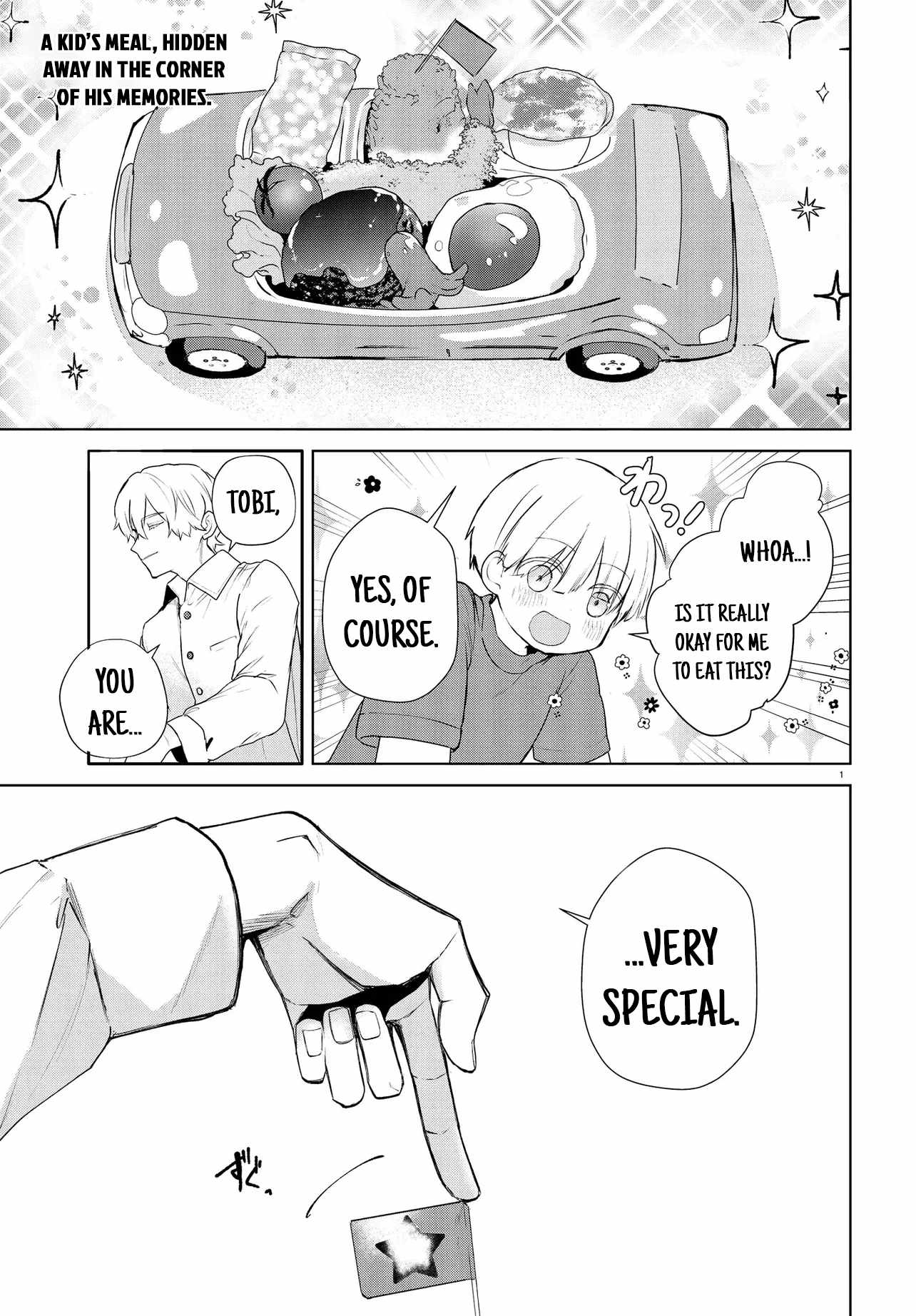 Inochi no Tabekata Ch.19-1 p1