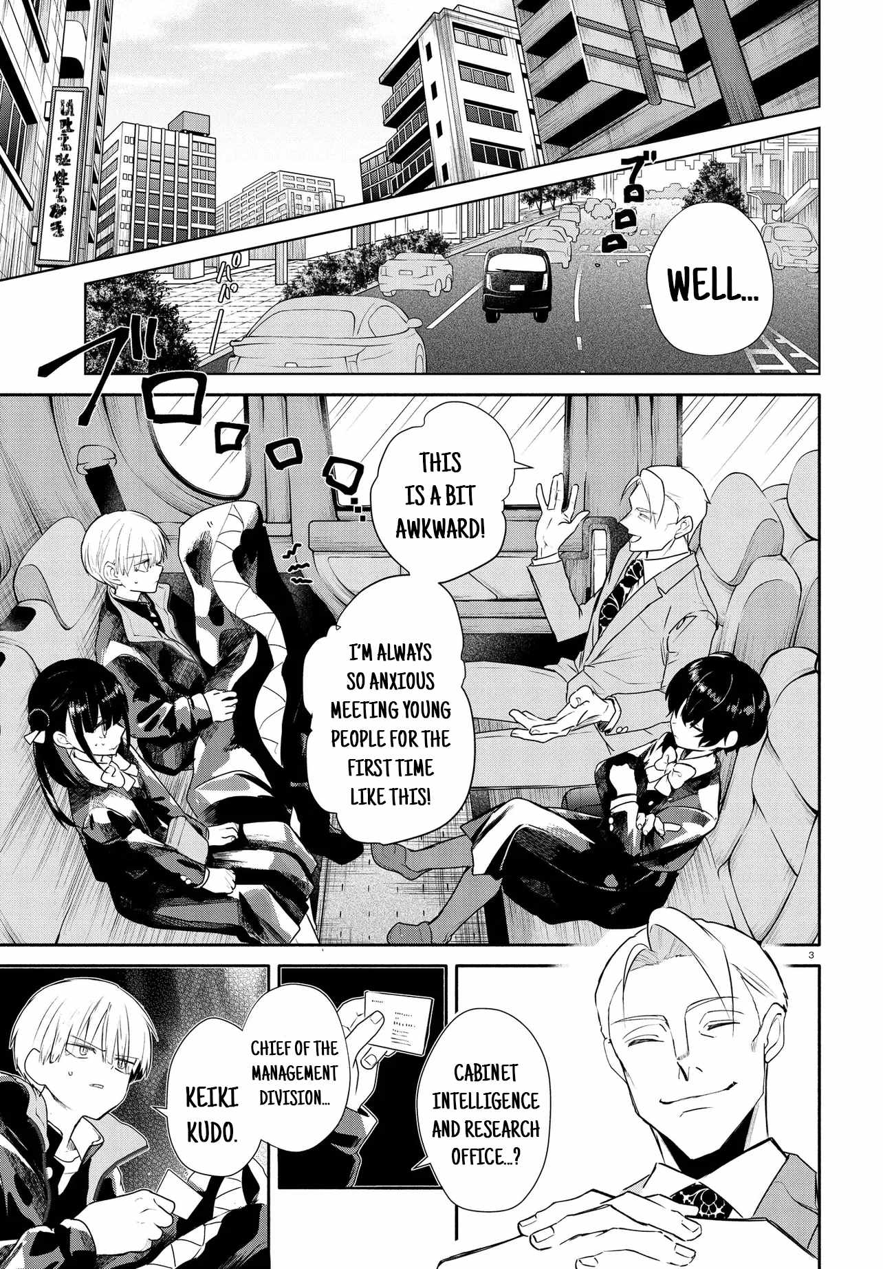 Inochi no Tabekata Ch.19-1 p3