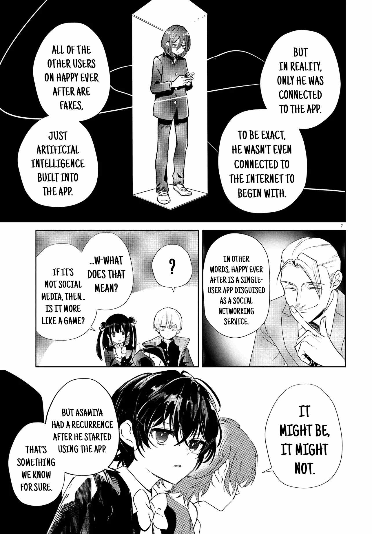 Inochi no Tabekata Ch.19-1 p7