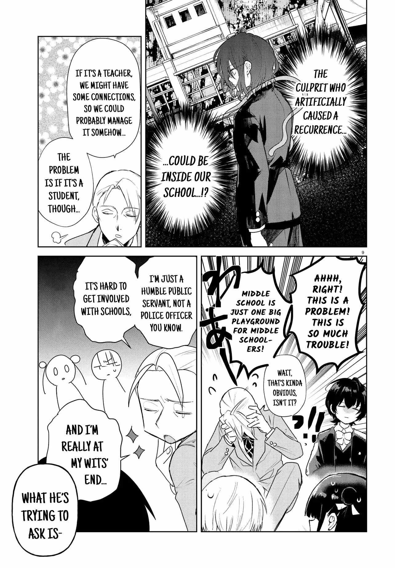 Inochi no Tabekata Ch.19-1 p9