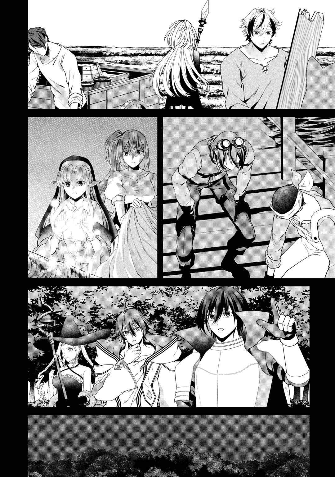 Intai Kenja wa Nonbiri Kaitaku Seikatsu wo Okuritai Ch.21 p7