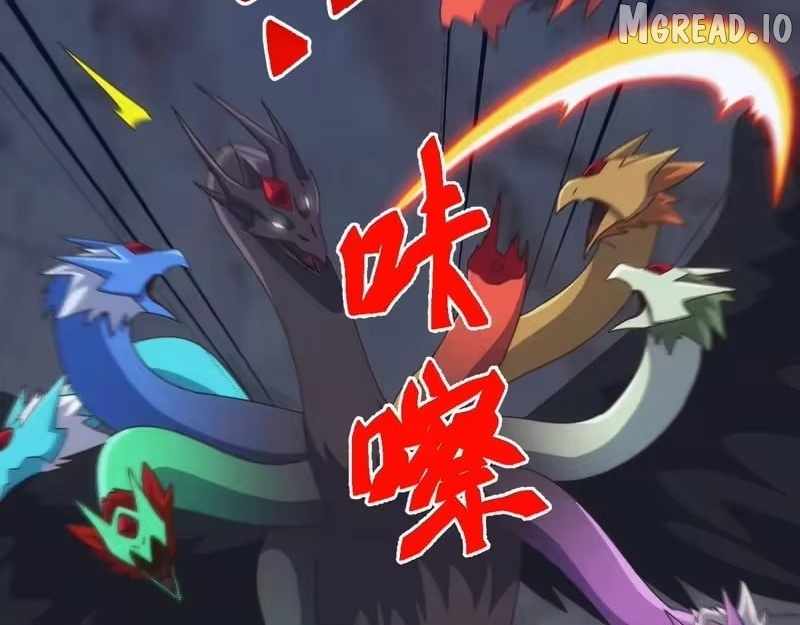 Invasion of the Myriad Races: Starting by Taming a Legendary Beast Ch.81 p115