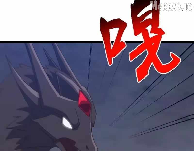 Invasion of the Myriad Races: Starting by Taming a Legendary Beast Ch.81 p119