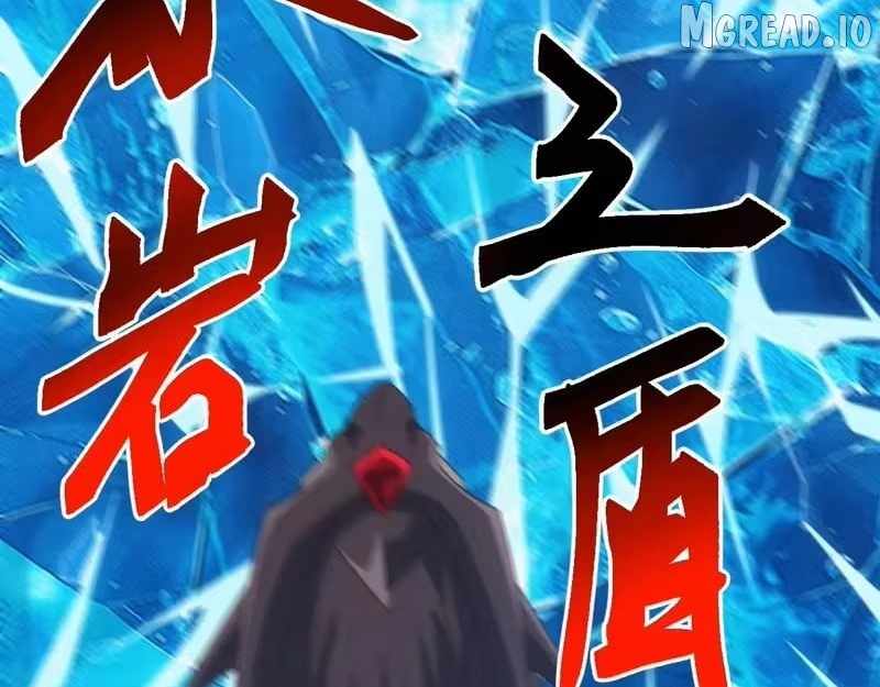 Invasion of the Myriad Races: Starting by Taming a Legendary Beast Ch.81 p150