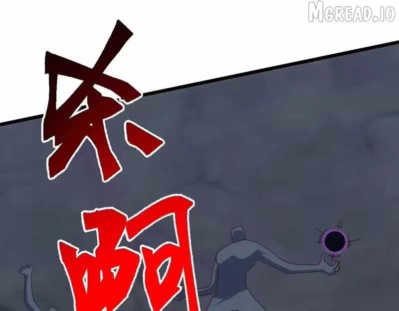 Invasion of the Myriad Races: Starting by Taming a Legendary Beast Ch.81 p34
