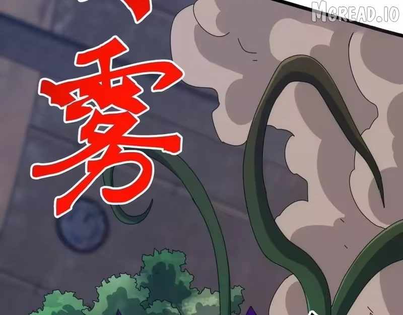 Invasion of the Myriad Races: Starting by Taming a Legendary Beast Ch.82 p108