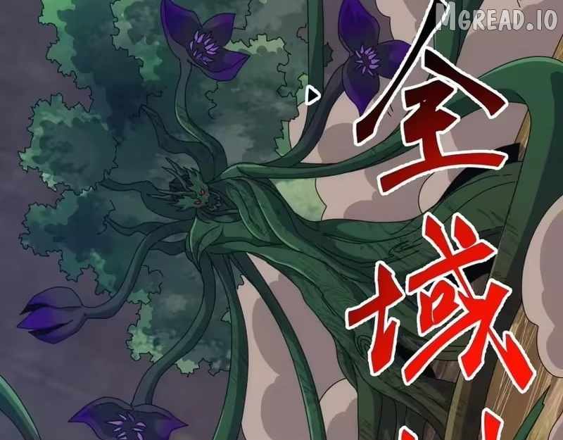 Invasion of the Myriad Races: Starting by Taming a Legendary Beast Ch.82 p109