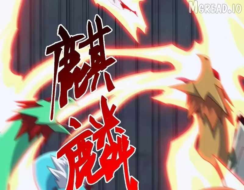 Invasion of the Myriad Races: Starting by Taming a Legendary Beast Ch.82 p13