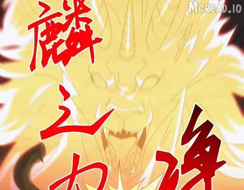 Invasion of the Myriad Races: Starting by Taming a Legendary Beast Ch.82 p129