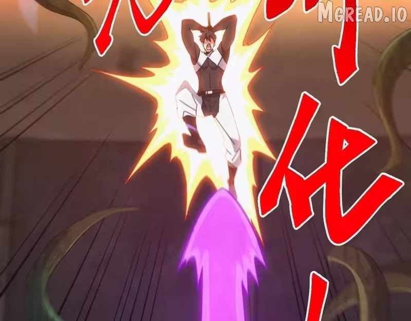 Invasion of the Myriad Races: Starting by Taming a Legendary Beast Ch.82 p130