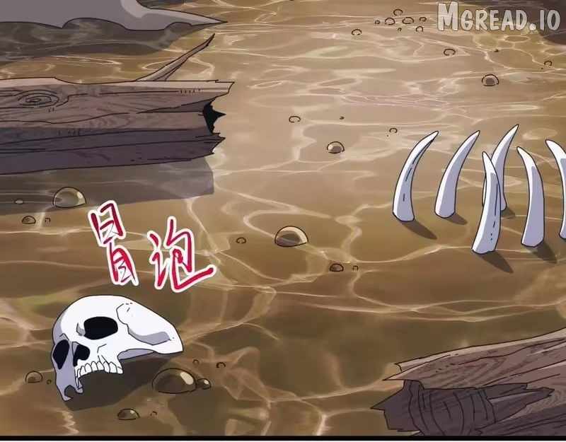 Invasion of the Myriad Races: Starting by Taming a Legendary Beast Ch.82 p42