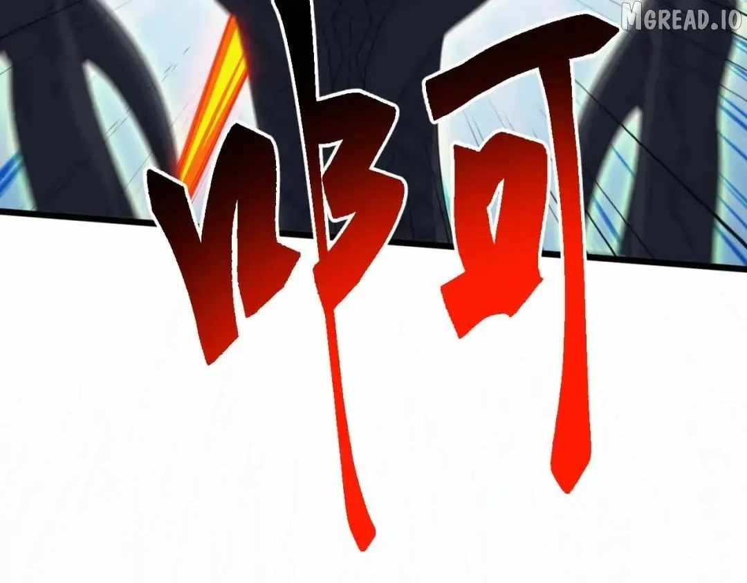 Invasion of the Myriad Races: Starting by Taming a Legendary Beast Ch.83 p111