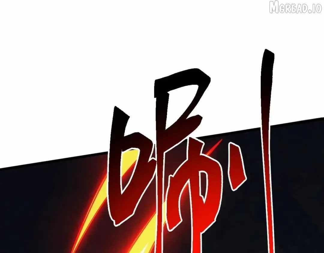 Invasion of the Myriad Races: Starting by Taming a Legendary Beast Ch.83 p131
