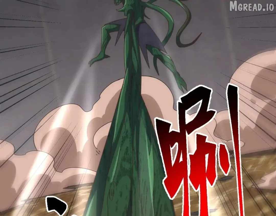 Invasion of the Myriad Races: Starting by Taming a Legendary Beast Ch.83 p6