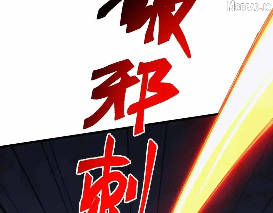 Invasion of the Myriad Races: Starting by Taming a Legendary Beast Ch.83 p90
