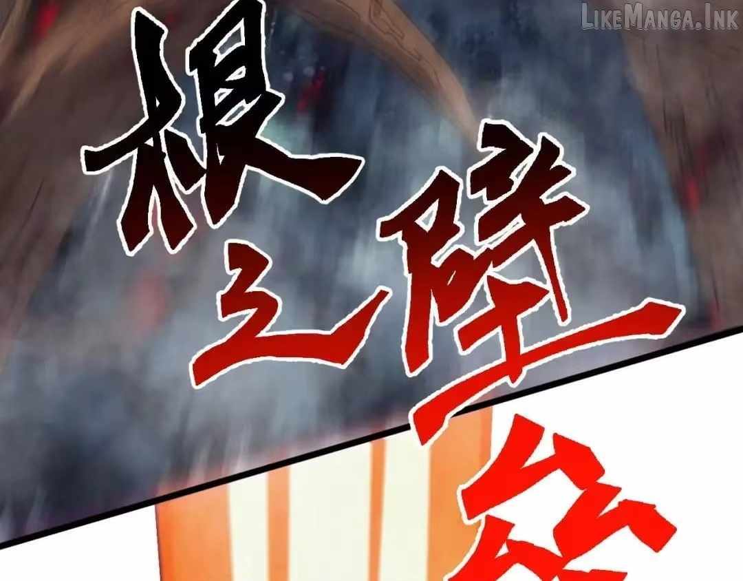Invasion of the Myriad Races: Starting by Taming a Legendary Beast Ch.88 p66
