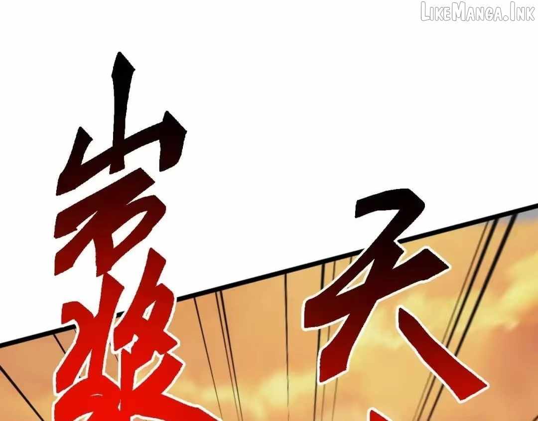 Invasion of the Myriad Races: Starting by Taming a Legendary Beast Ch.89 p147