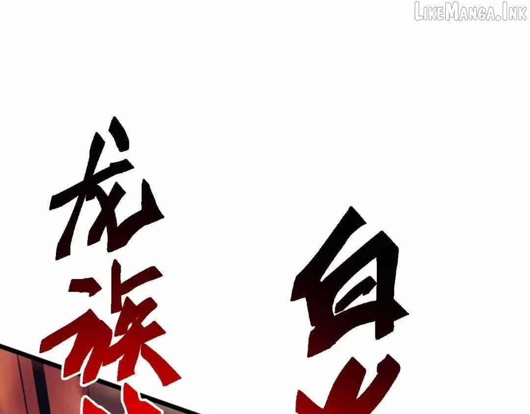 Invasion of the Myriad Races: Starting by Taming a Legendary Beast Ch.90 p114