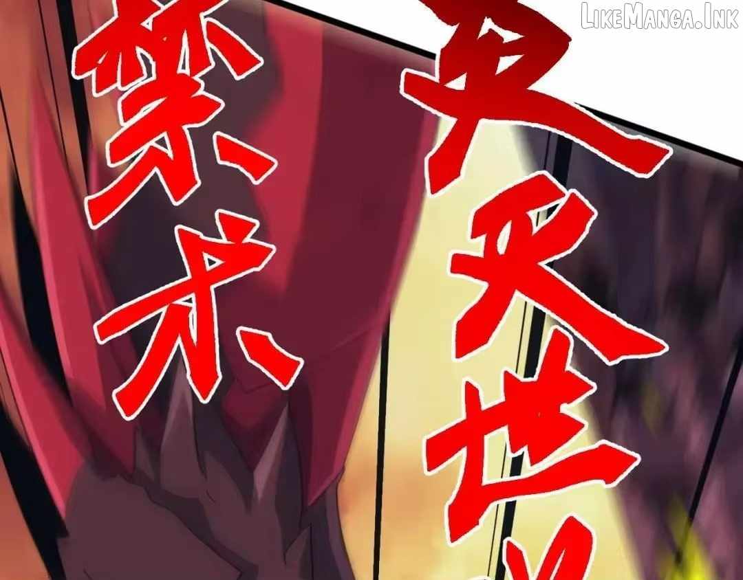 Invasion of the Myriad Races: Starting by Taming a Legendary Beast Ch.90 p115