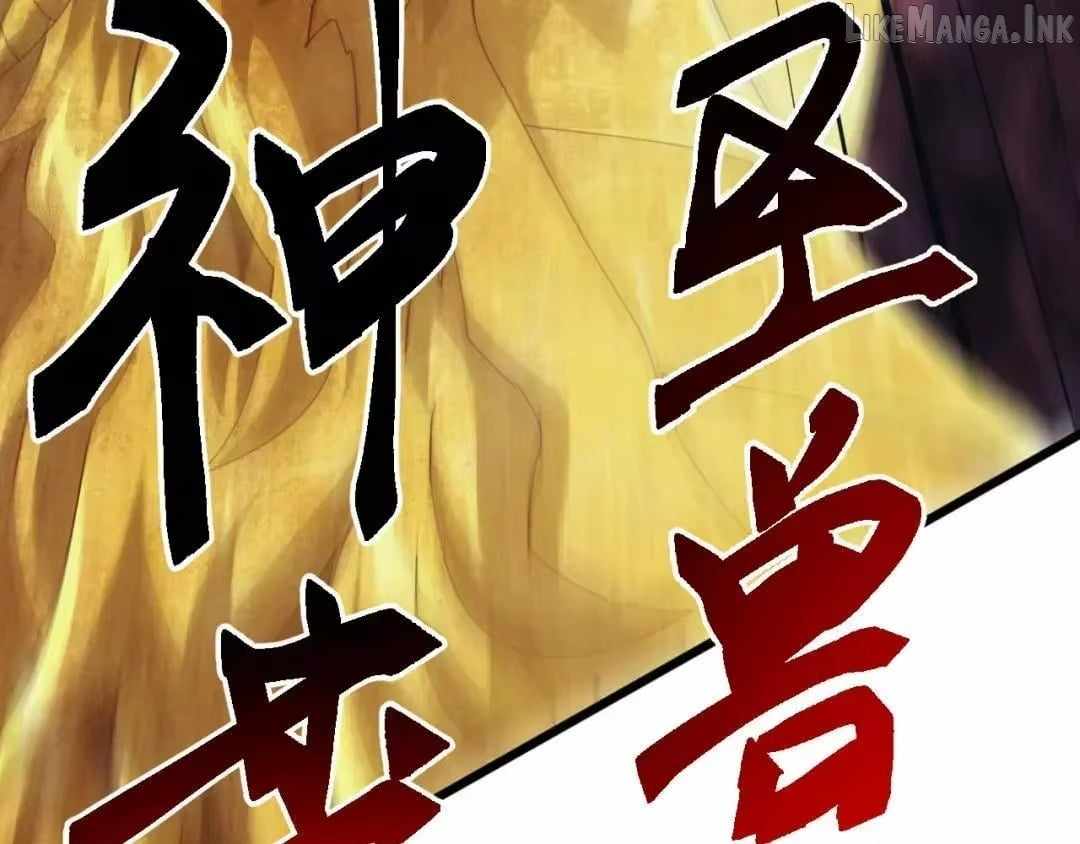 Invasion of the Myriad Races: Starting by Taming a Legendary Beast Ch.90 p120
