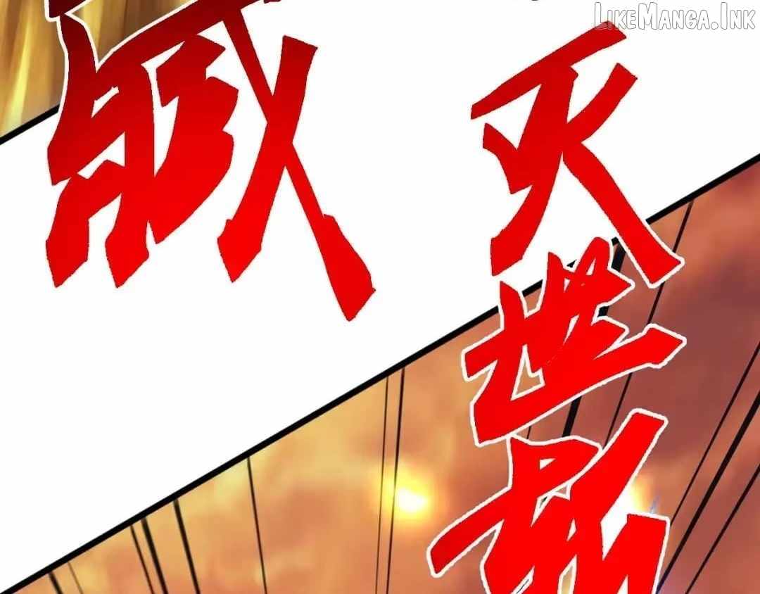Invasion of the Myriad Races: Starting by Taming a Legendary Beast Ch.90 p121