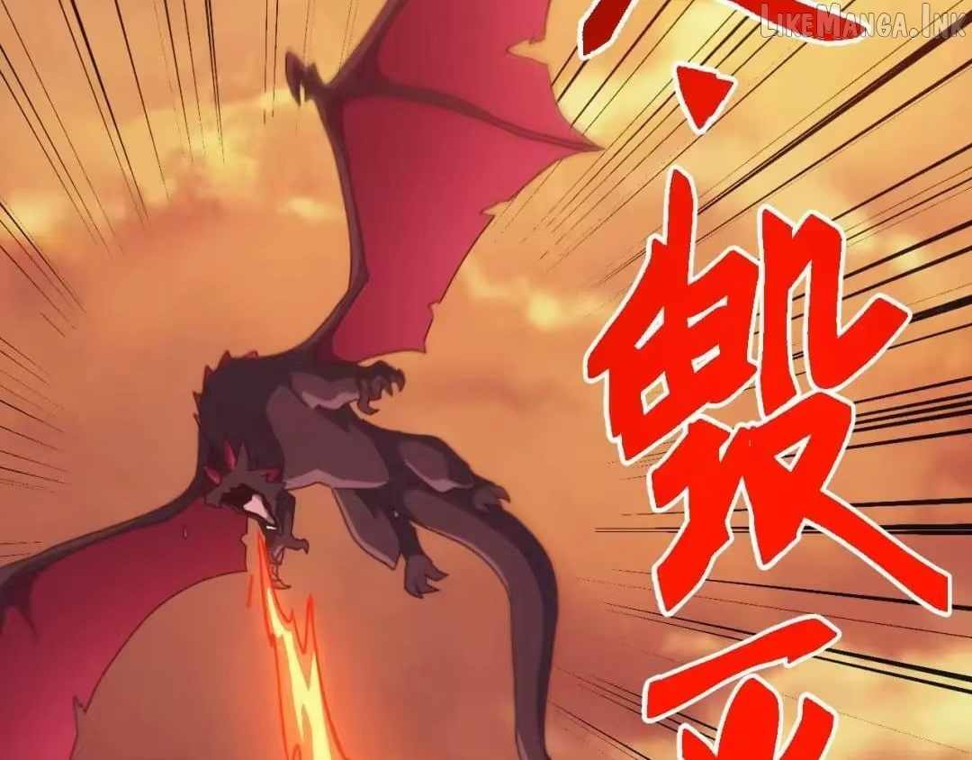 Invasion of the Myriad Races: Starting by Taming a Legendary Beast Ch.90 p4