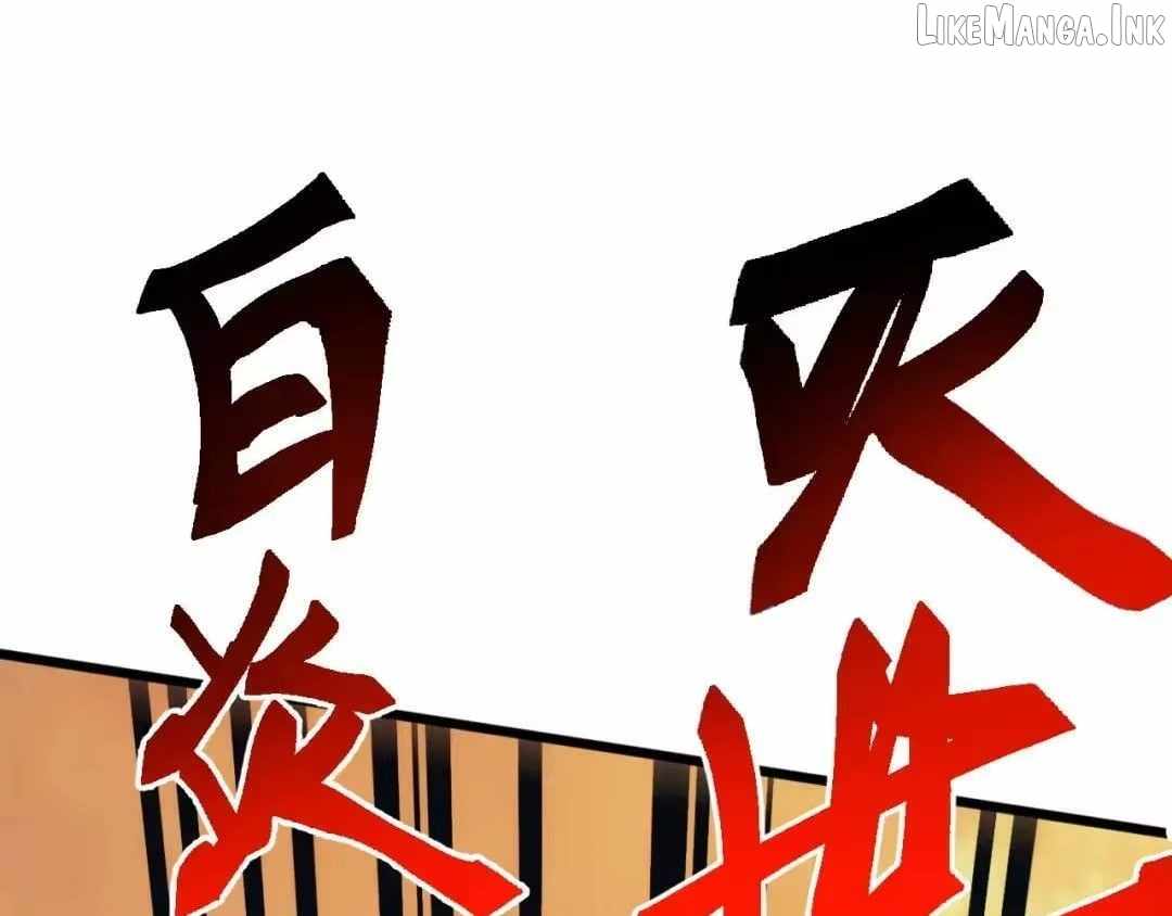 Invasion of the Myriad Races: Starting by Taming a Legendary Beast Ch.90 p33