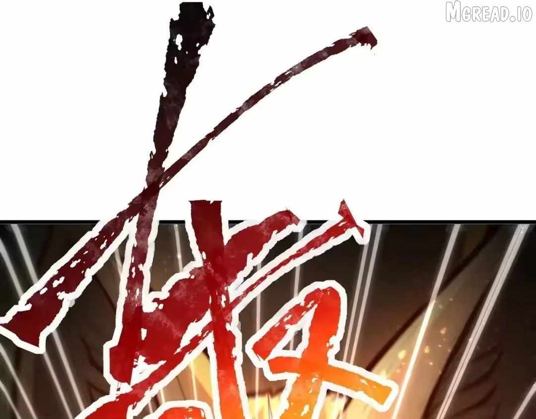Invincible After Shocking My Empress Wife Ch.123 p103