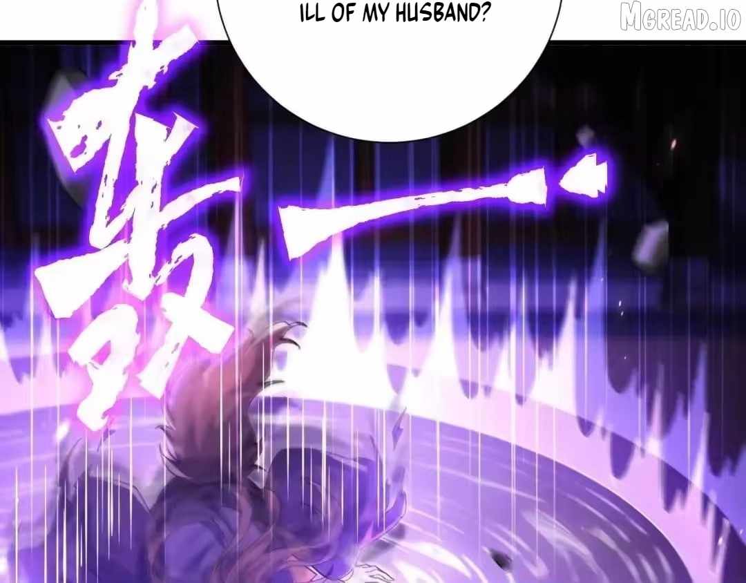 Invincible After Shocking My Empress Wife Ch.123 p21