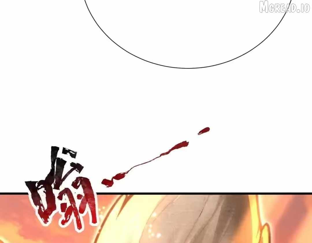 Invincible After Shocking My Empress Wife Ch.123 p78