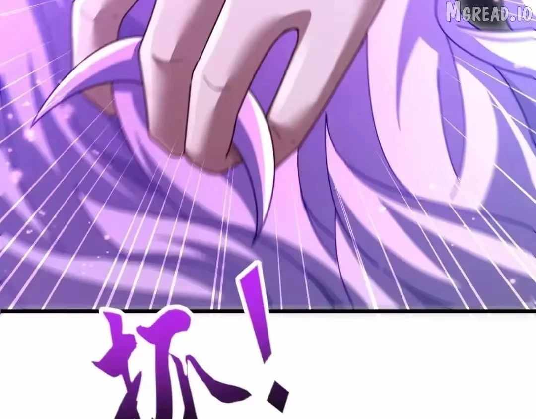Invincible After Shocking My Empress Wife Ch.124 p66