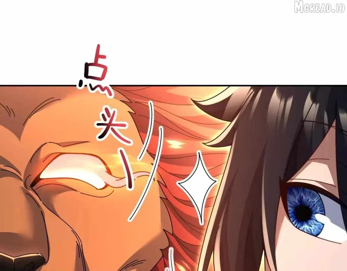 Invincible After Shocking My Empress Wife Ch.125 p125