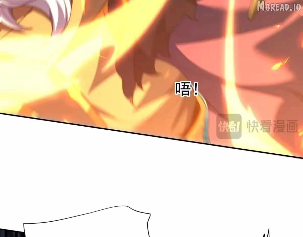 Invincible After Shocking My Empress Wife Ch.125 p52