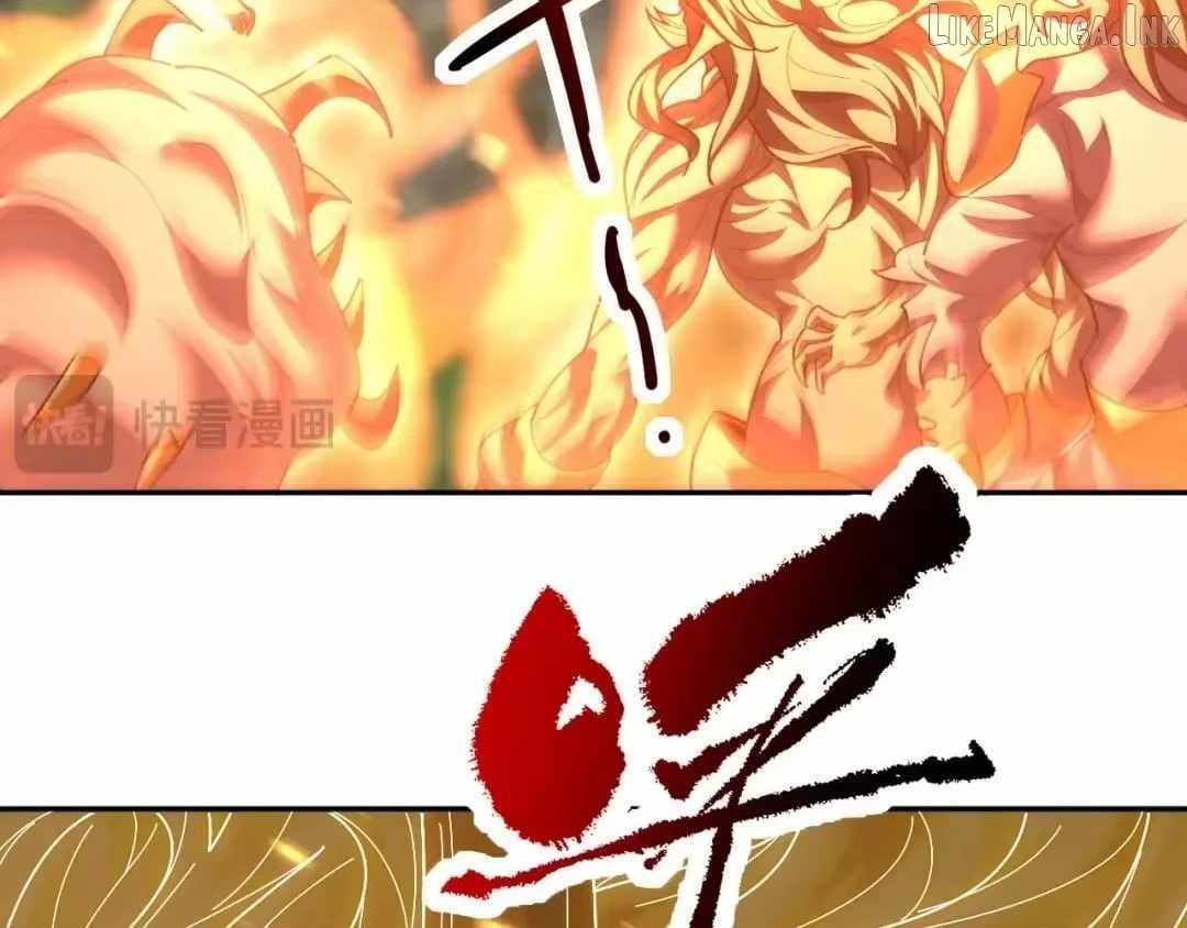 Invincible After Shocking My Empress Wife Ch.126 p46