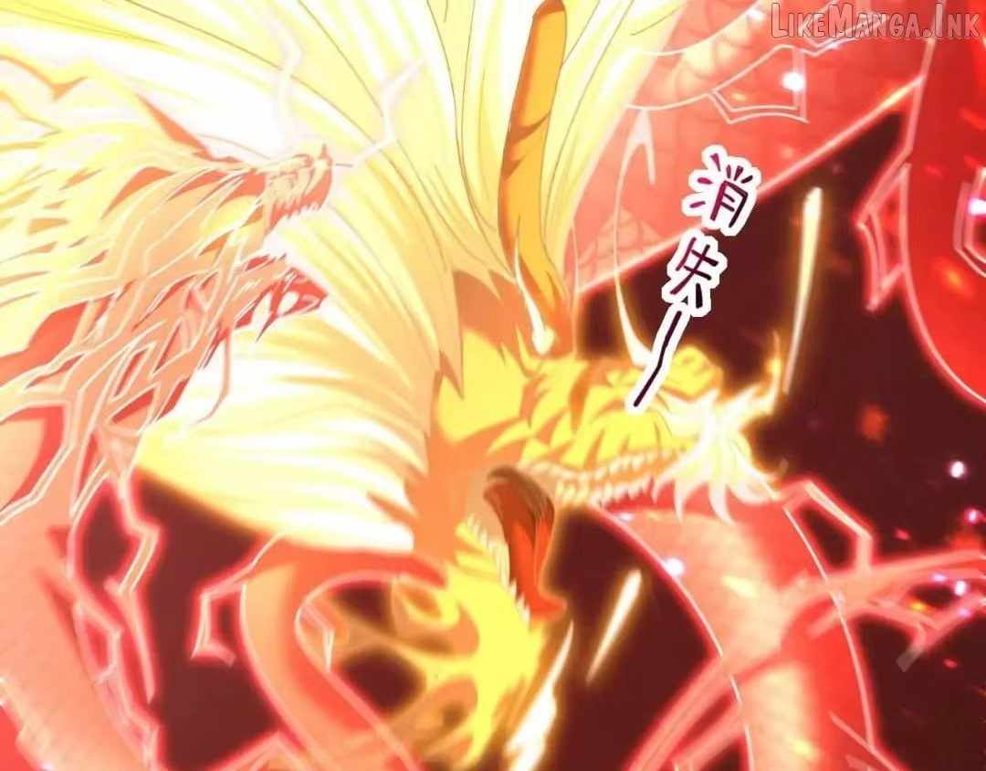 Invincible After Shocking My Empress Wife Ch.126 p75