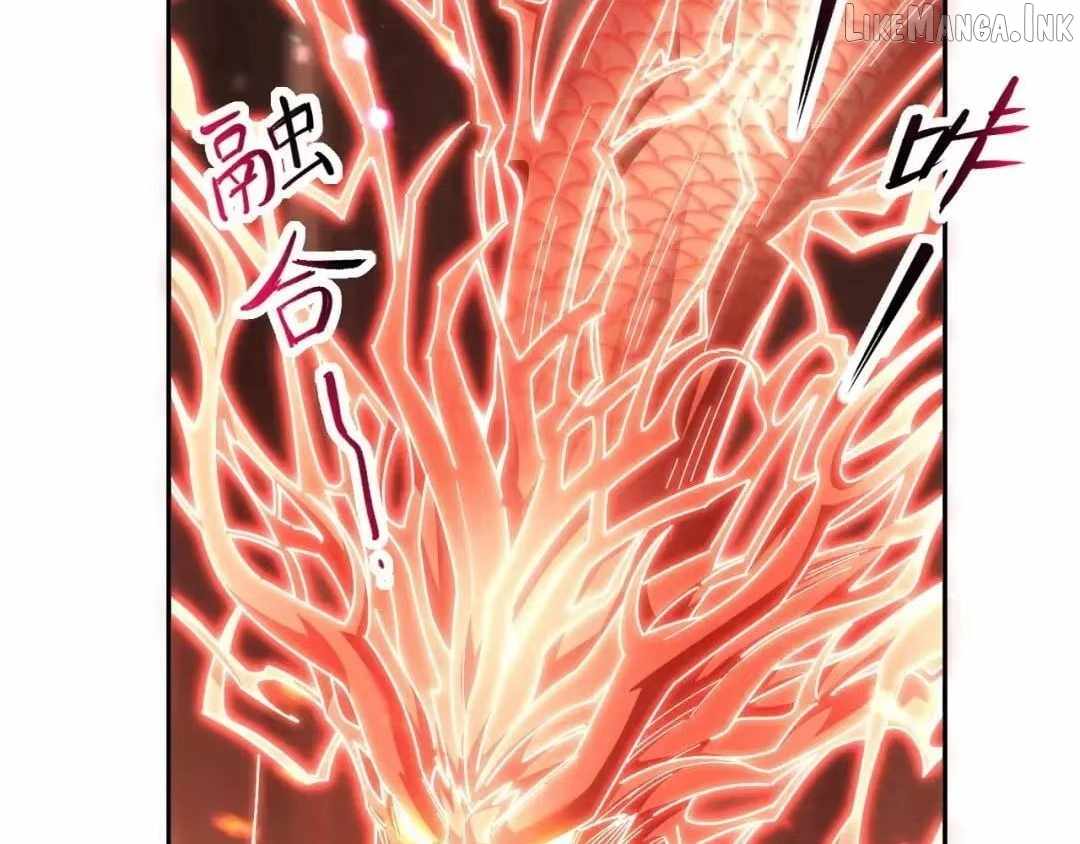 Invincible After Shocking My Empress Wife Ch.126 p78