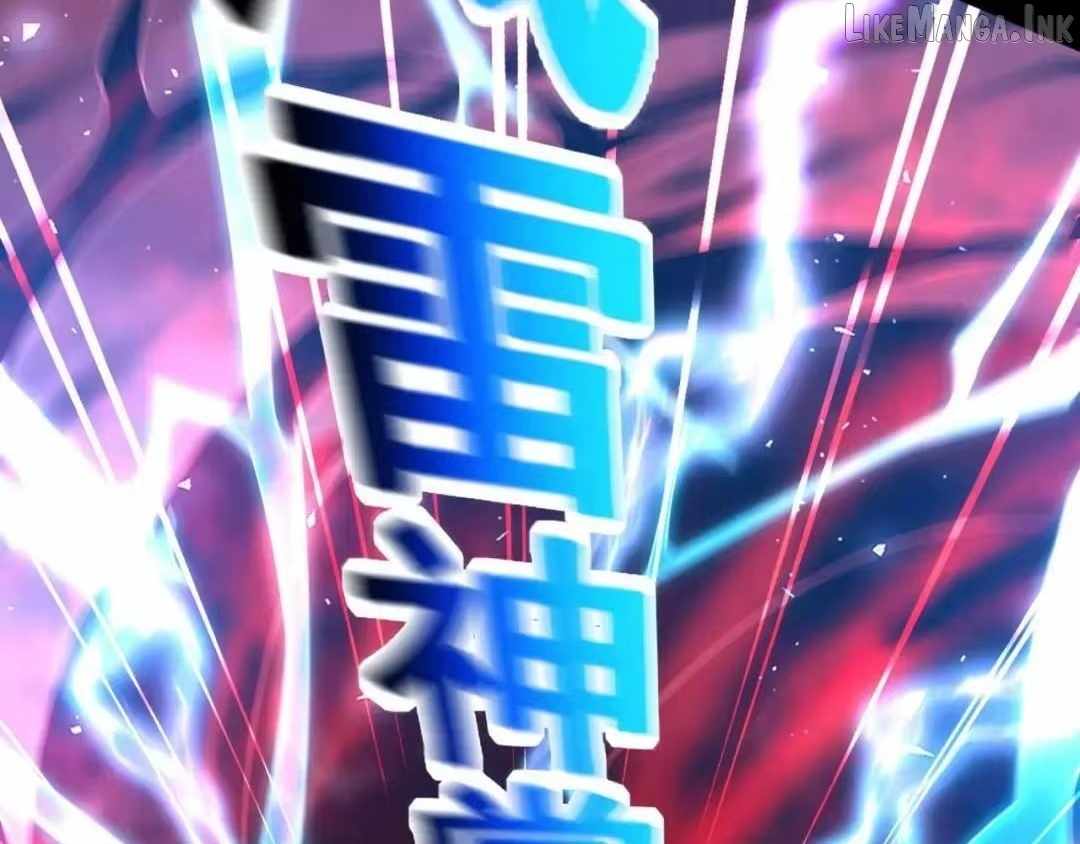 Invincible After Shocking My Empress Wife Ch.128 p144