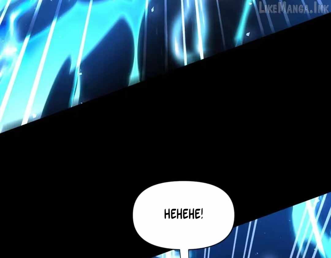 Invincible After Shocking My Empress Wife Ch.128 p147